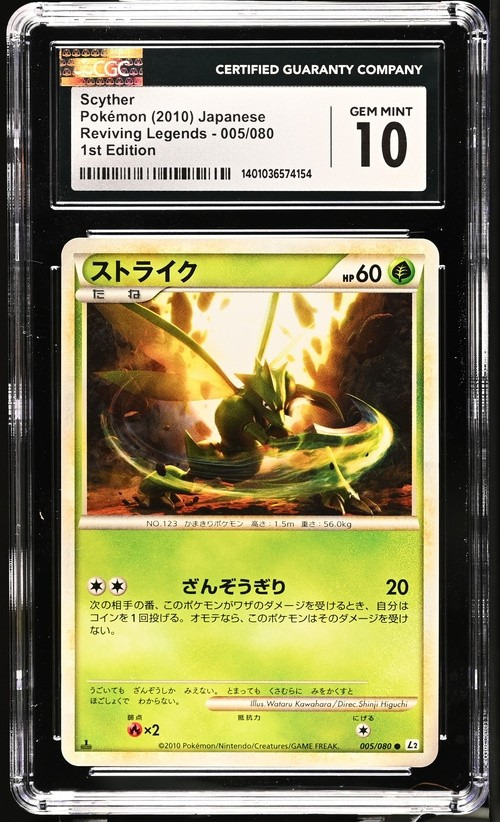 Scyther