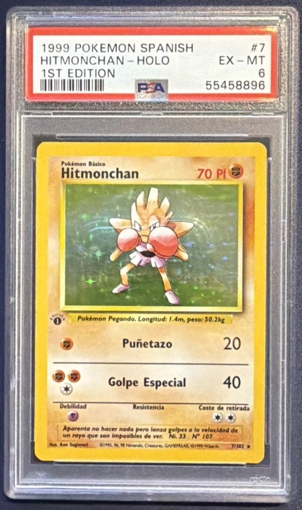 Hitmonchan