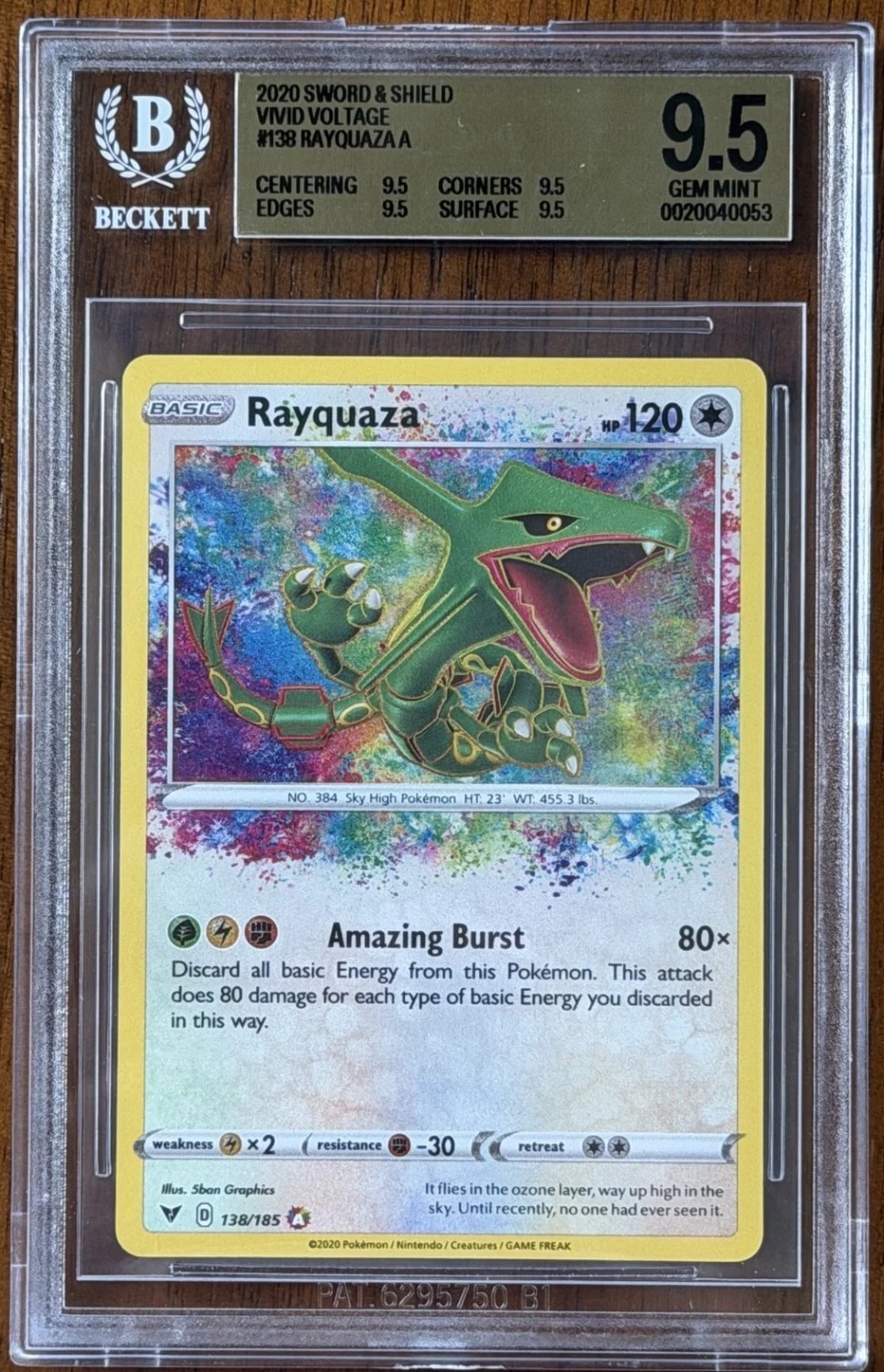 RAYQUAZA