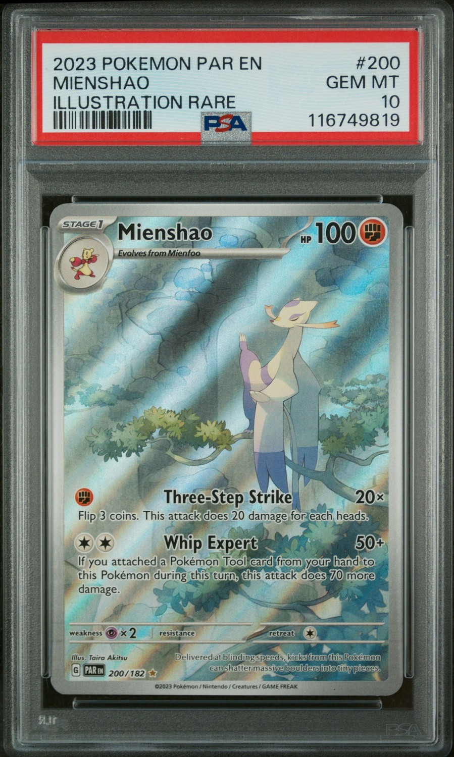 Mienshao