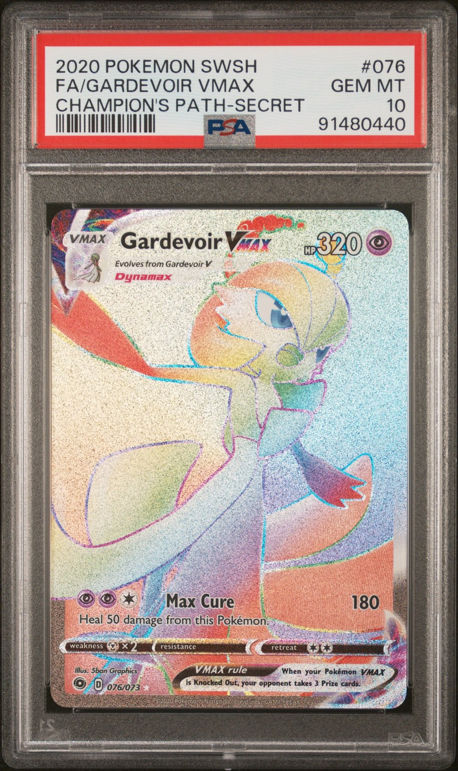 Gardevoir VMAX