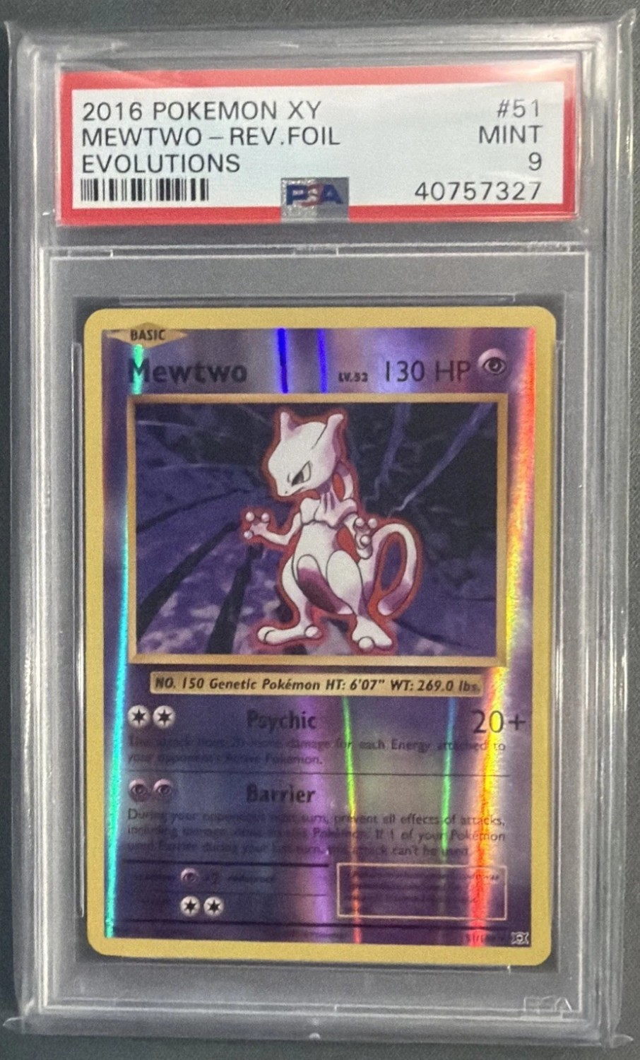 Mewtwo