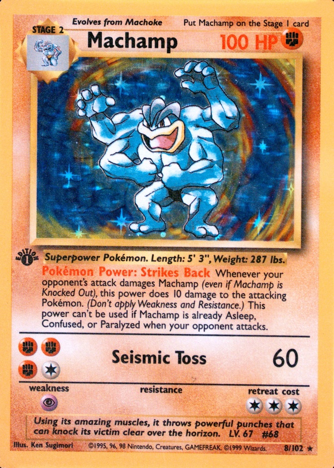Holo · 1st Edition