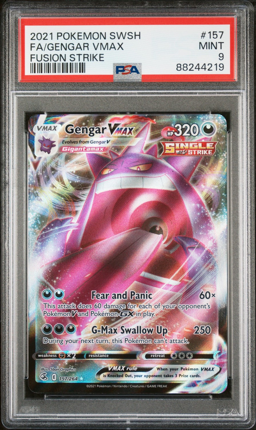 Gengar VMAX