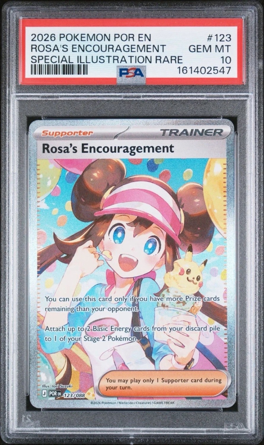 Rosa's Encouragement