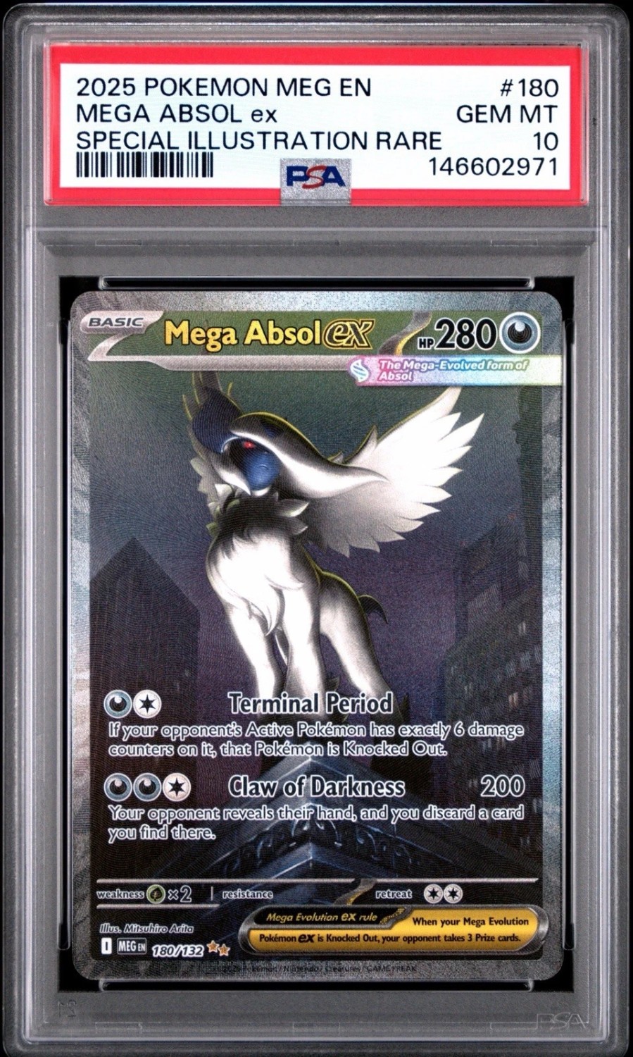 MEGA ABSOL ex