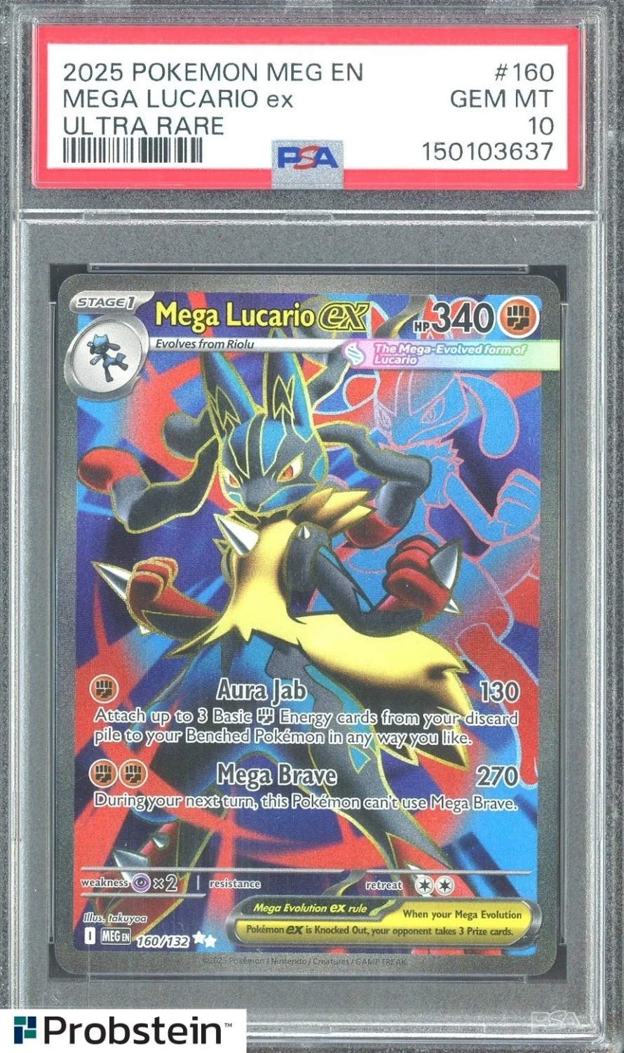 MEGA LUCARIO ex