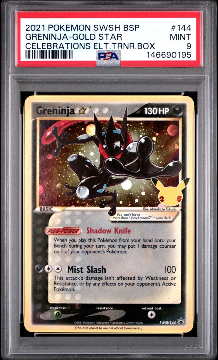 Greninja-Gold STAR