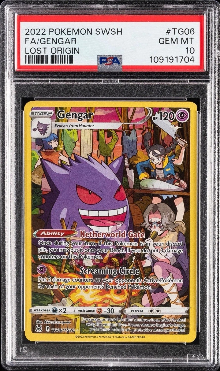 Gengar
