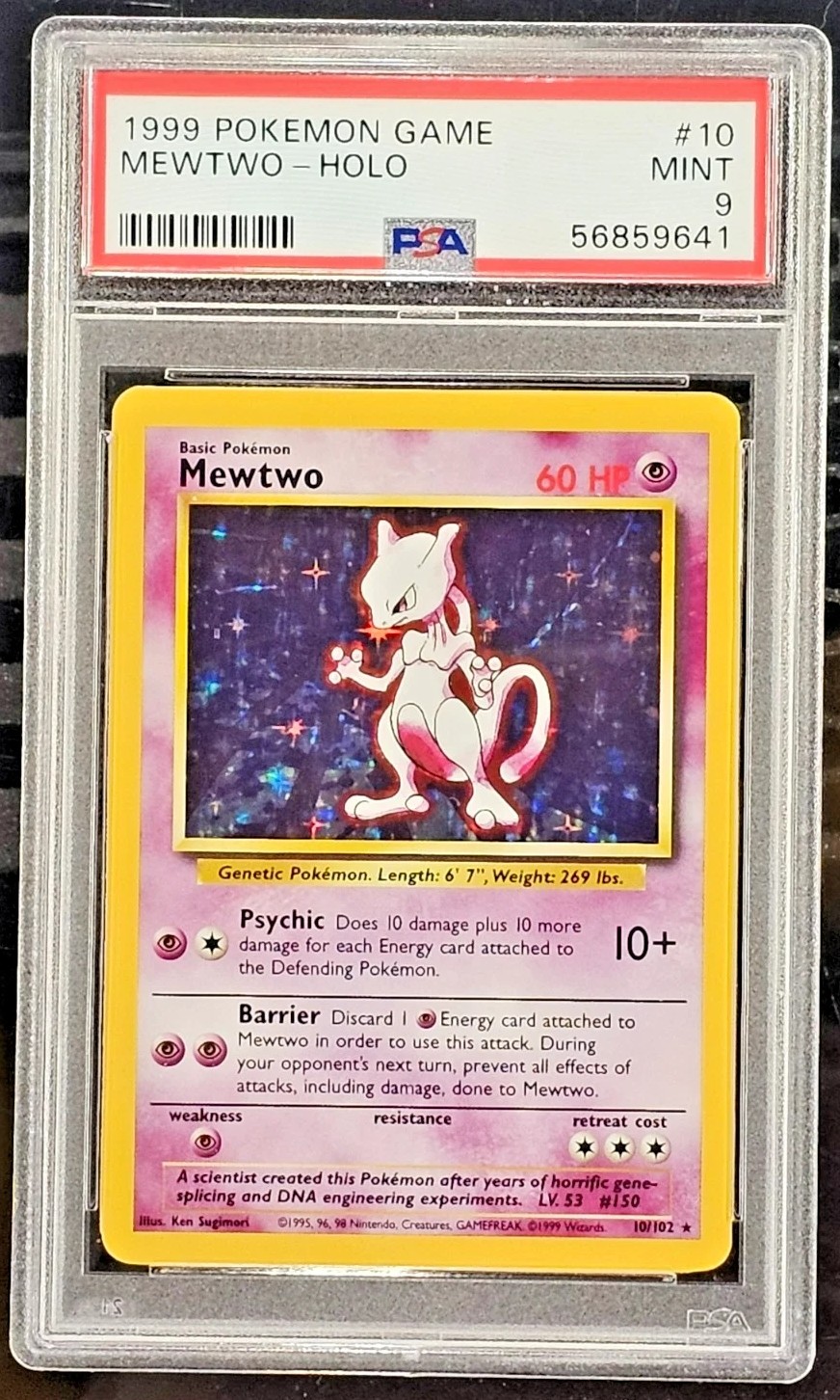 MEWTWO