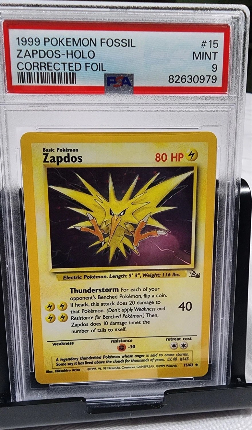 ZAPDOS