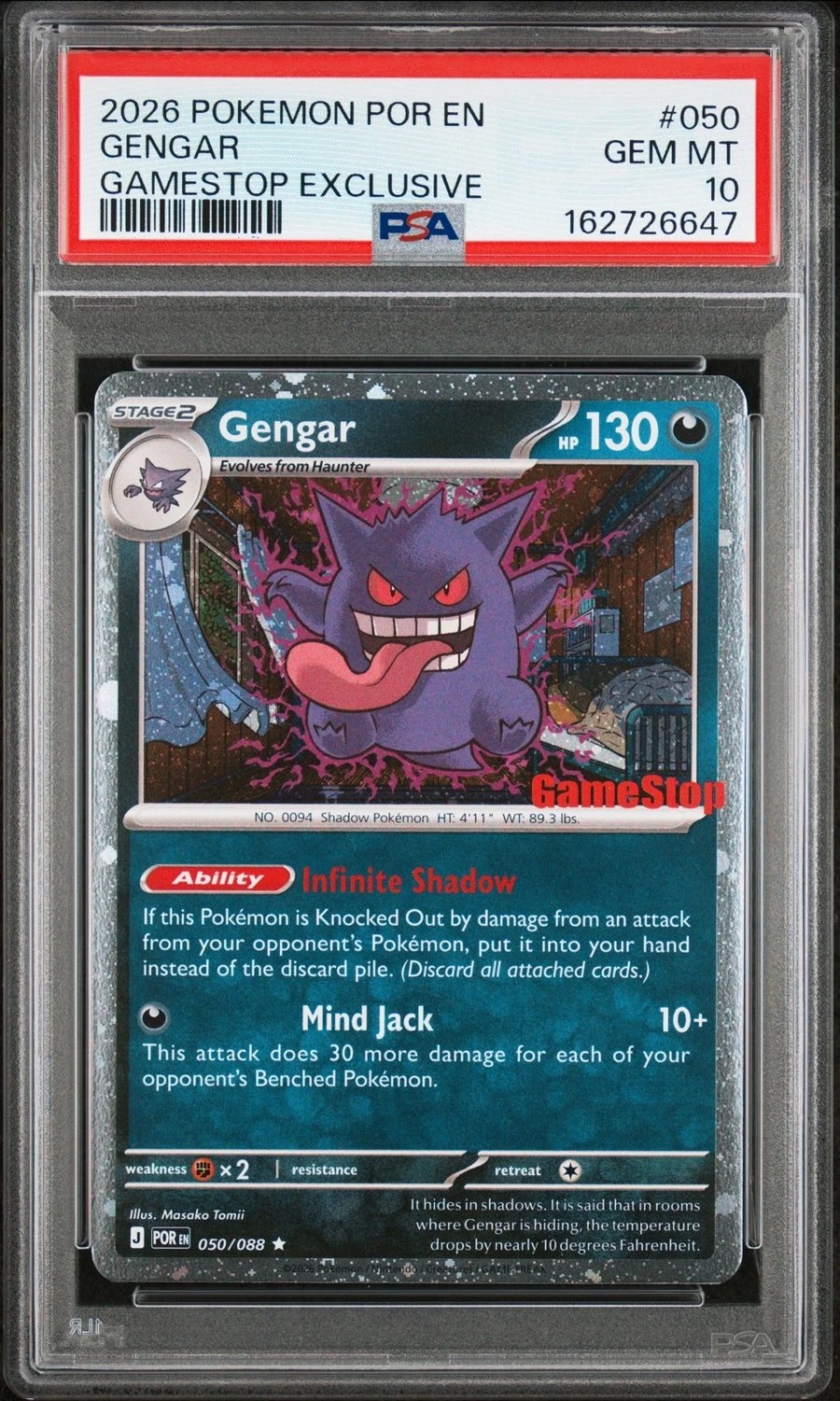 Gengar