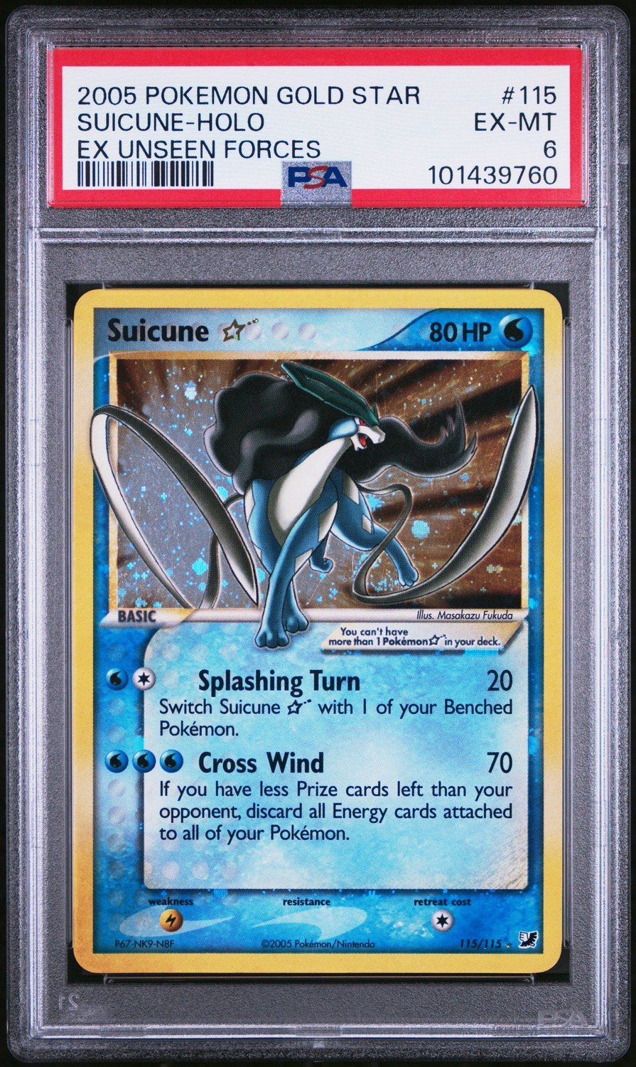 Suicune