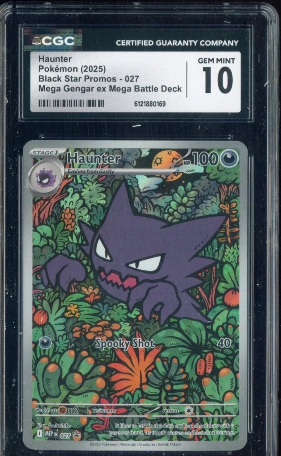Haunter