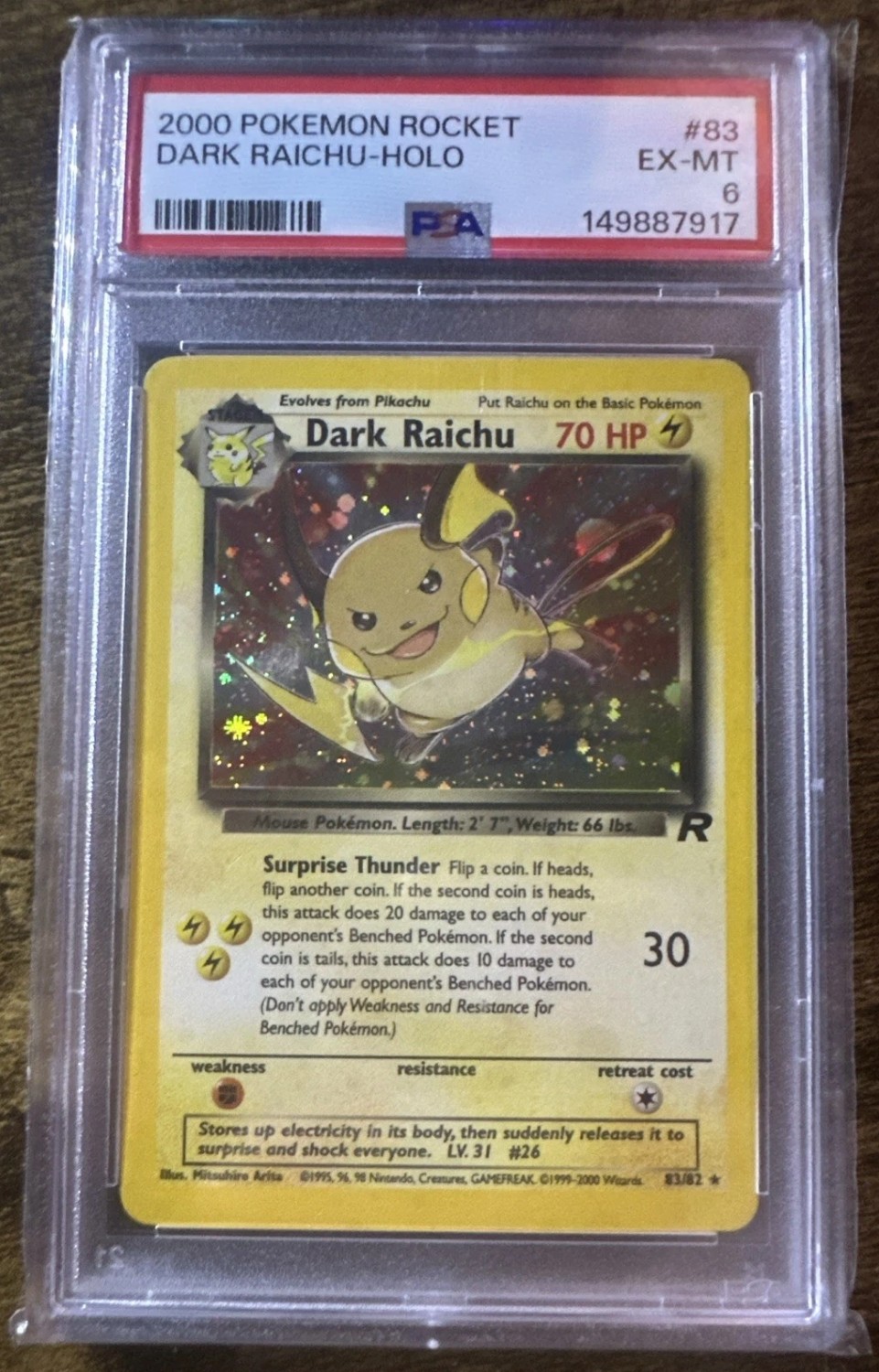 Dark Raichu