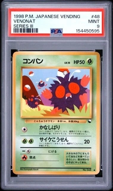 Venonat