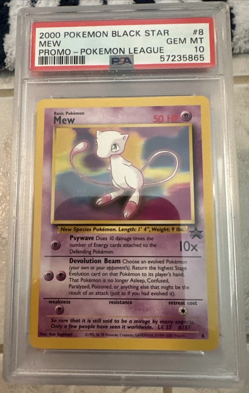 Mew