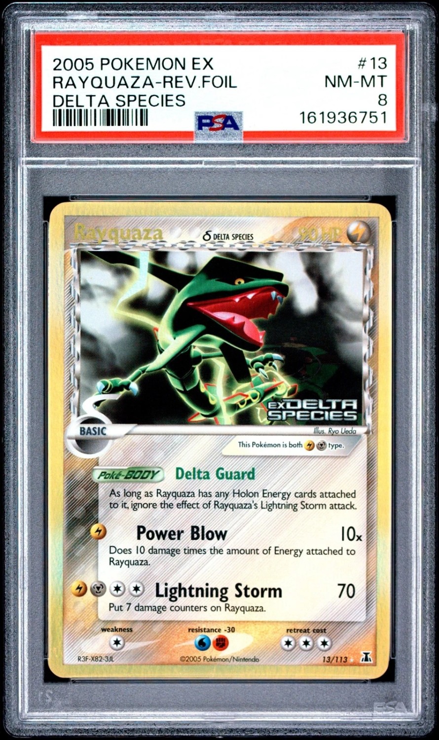 Rayquaza