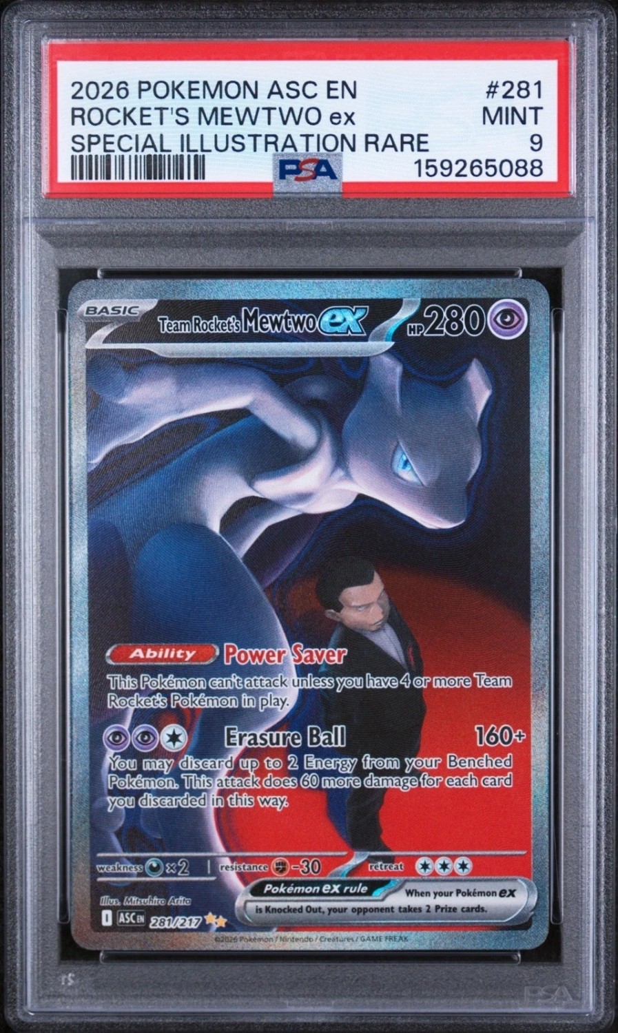 ROCKET'S MEWTWO ex