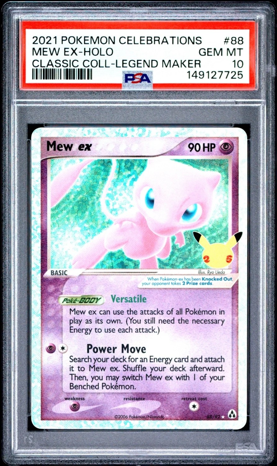 Mew EX