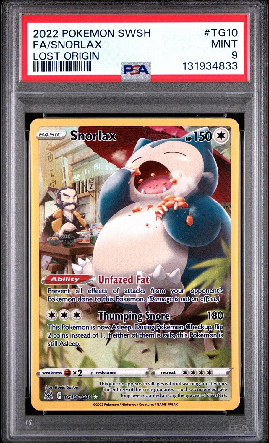 Snorlax