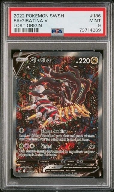 Giratina V