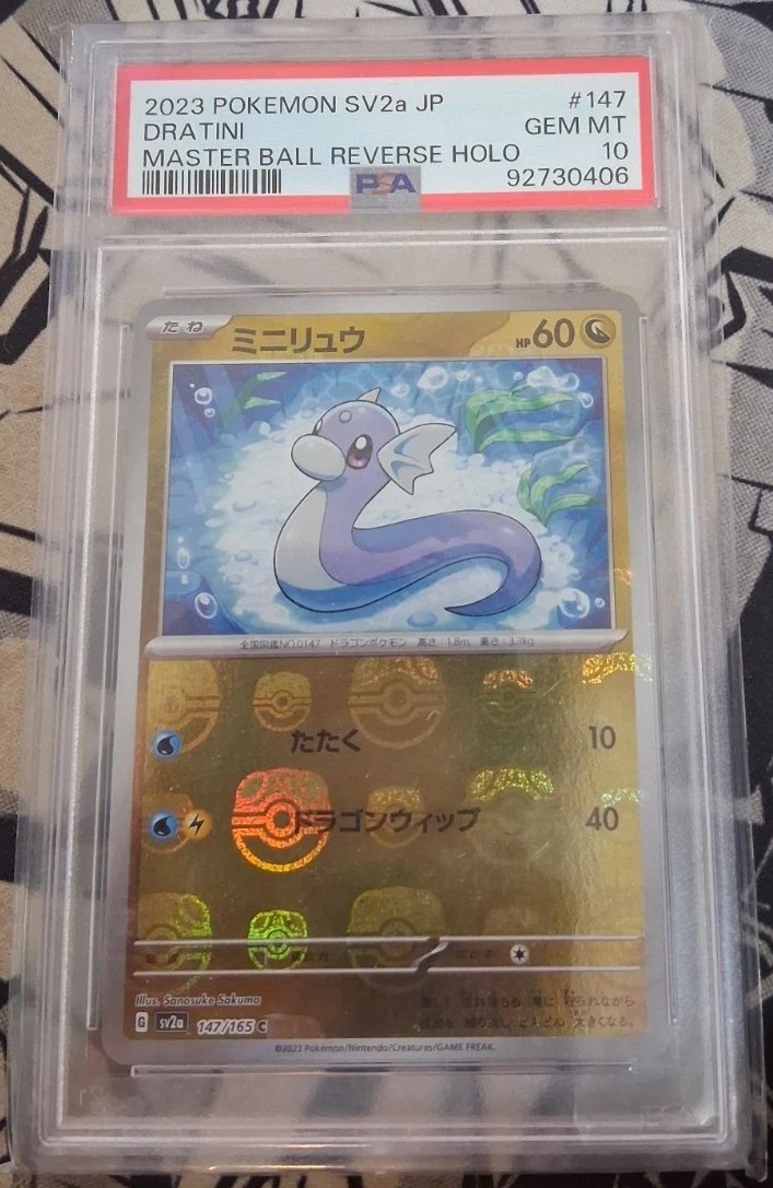 Dratini