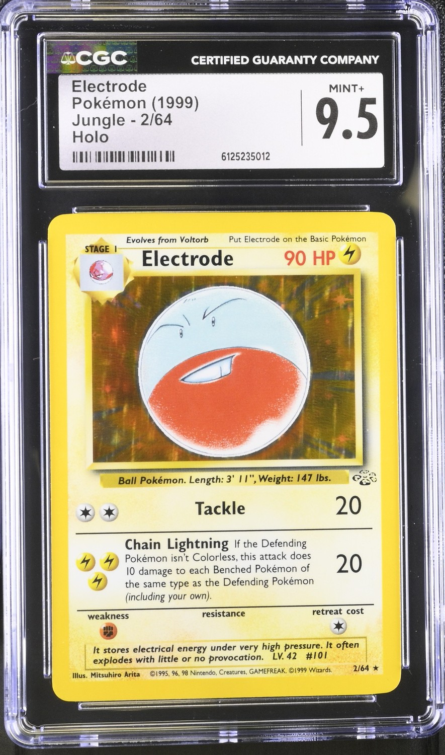 ELECTRODE