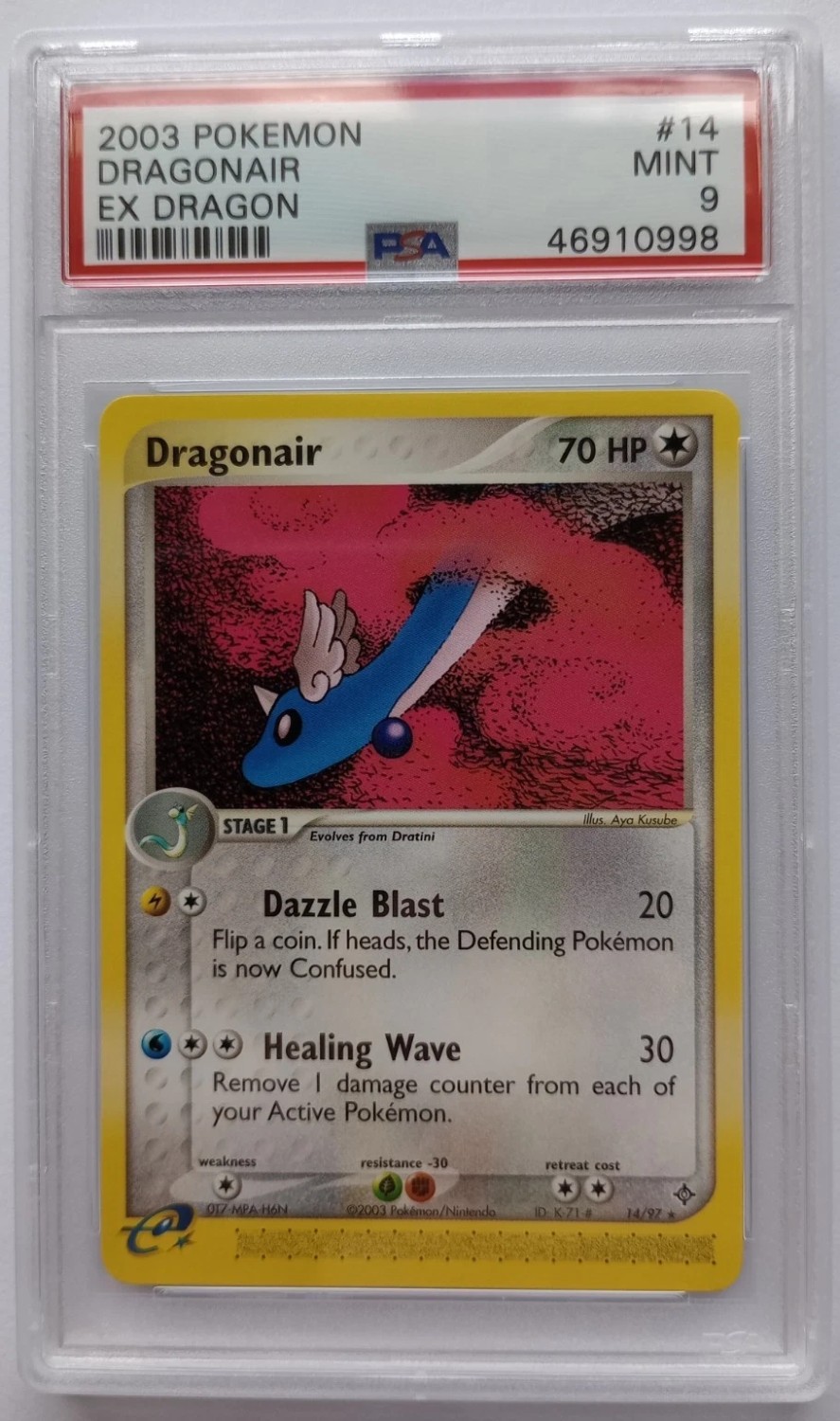 DRAGONAIR