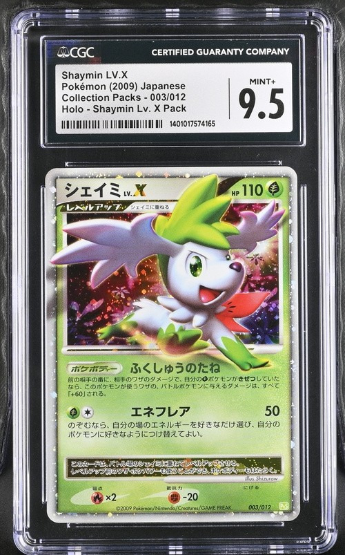 Shaymin Lv X