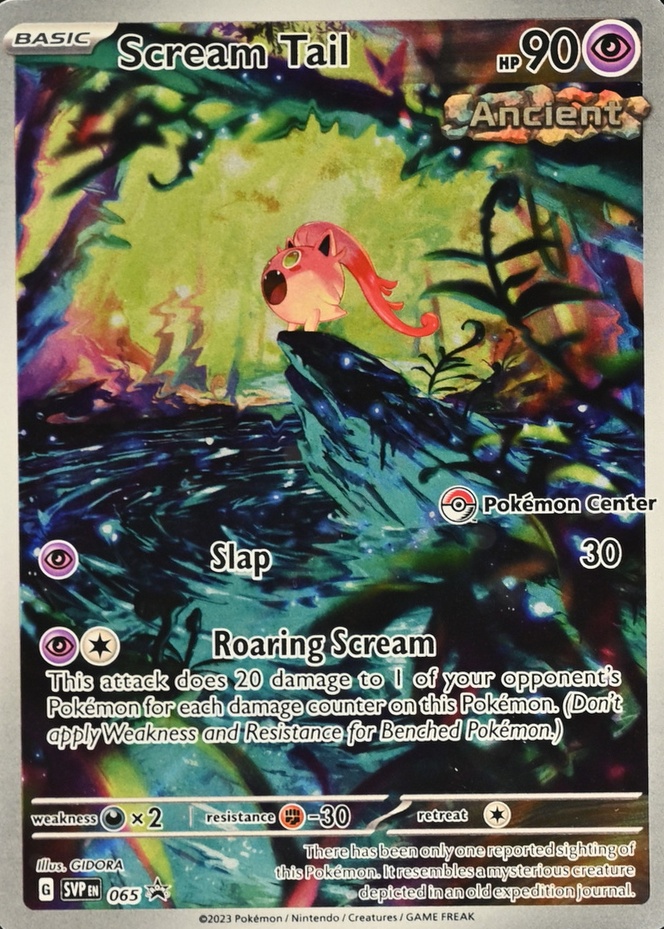 Pokemon Center Etb