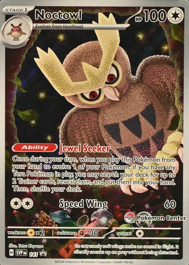 Holo · Pokemon Center Etb