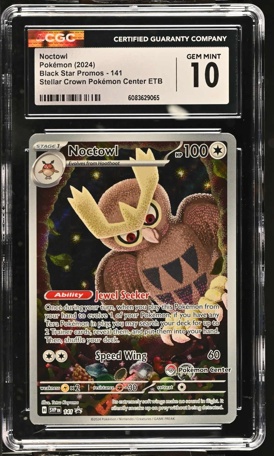 NOCTOWL