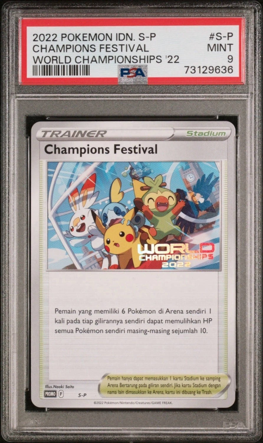 Champions Festival