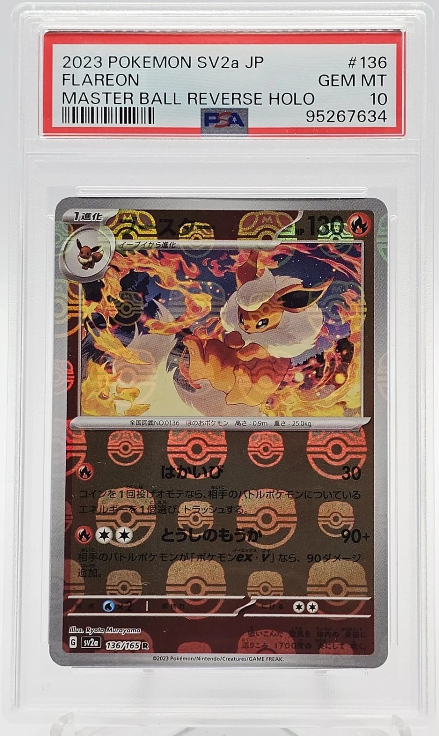Flareon