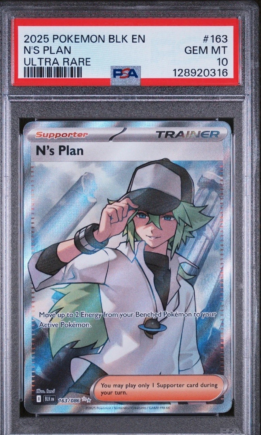 N's Plan