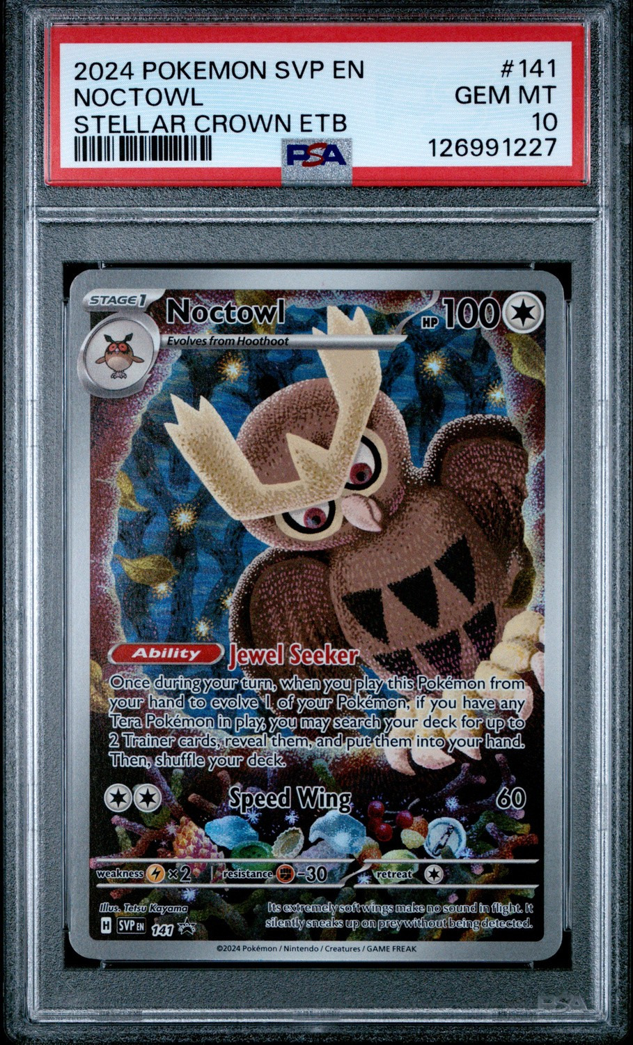 NOCTOWL