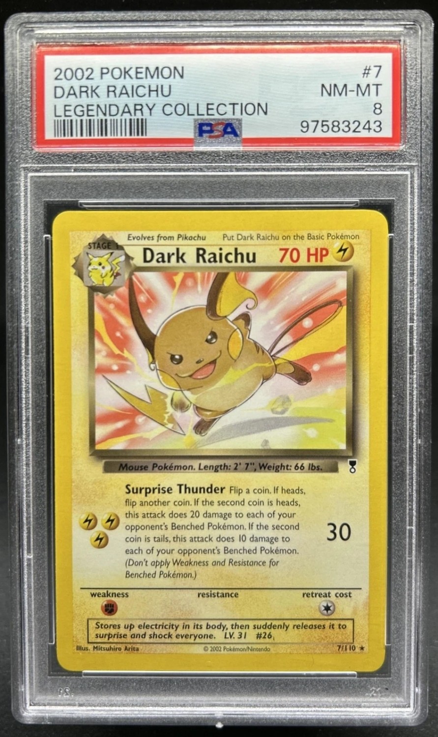 DARK RAICHU