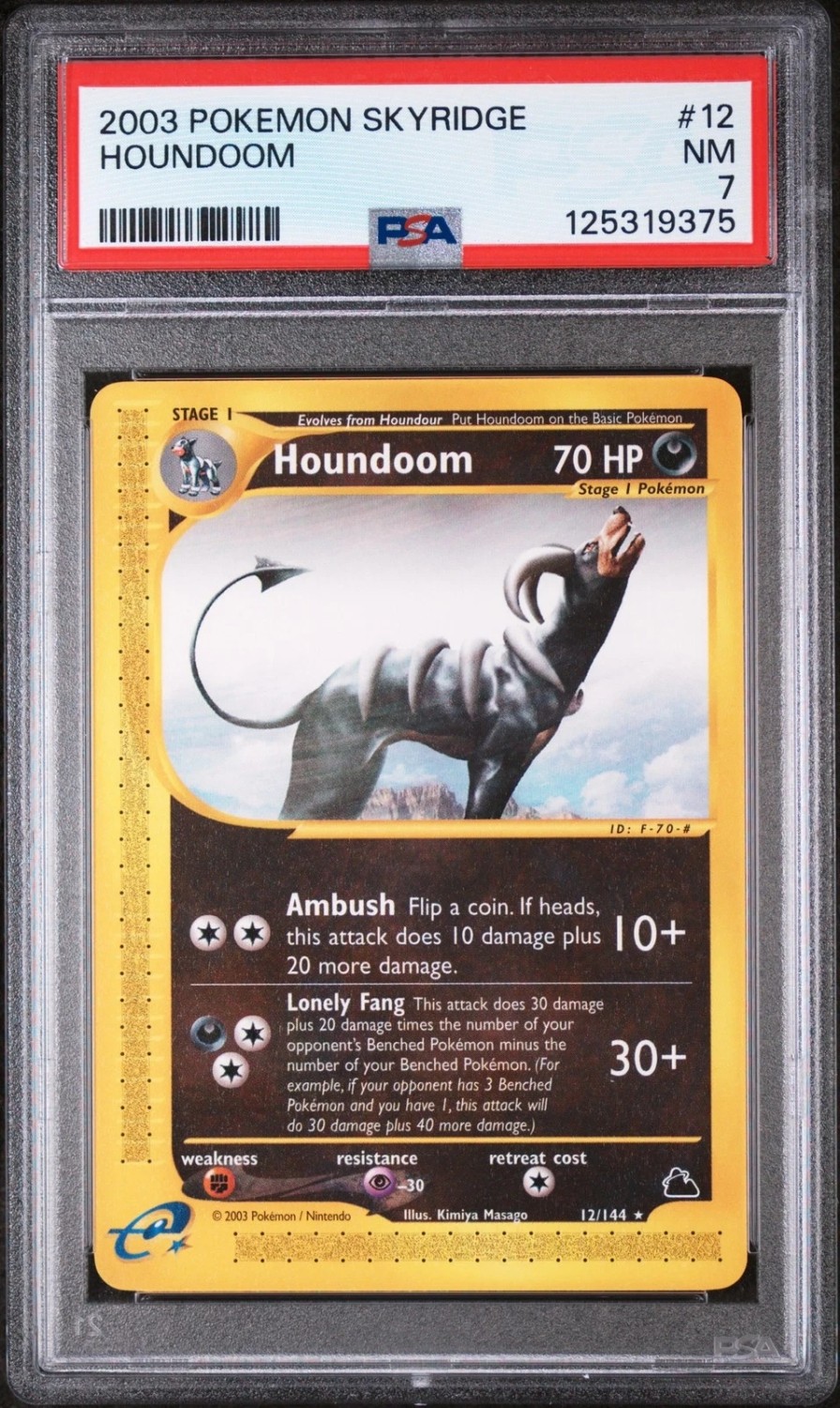 Houndoom