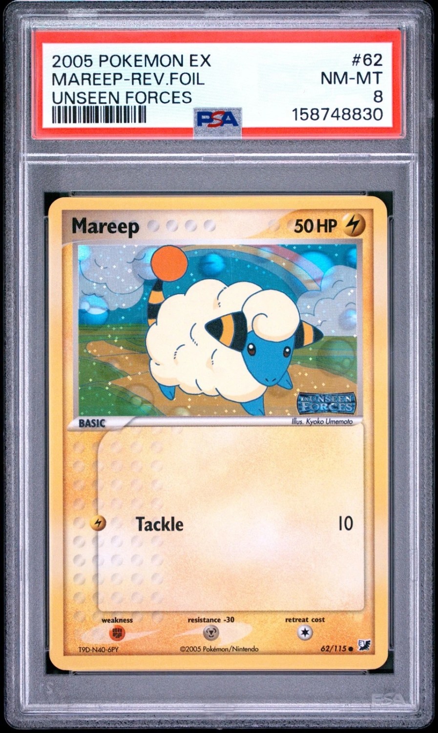 Mareep