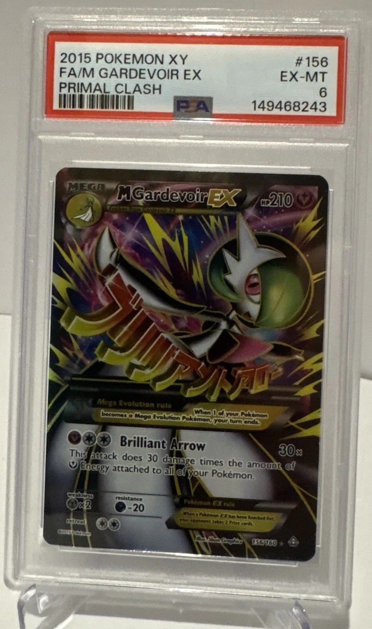 M Gardevoir EX
