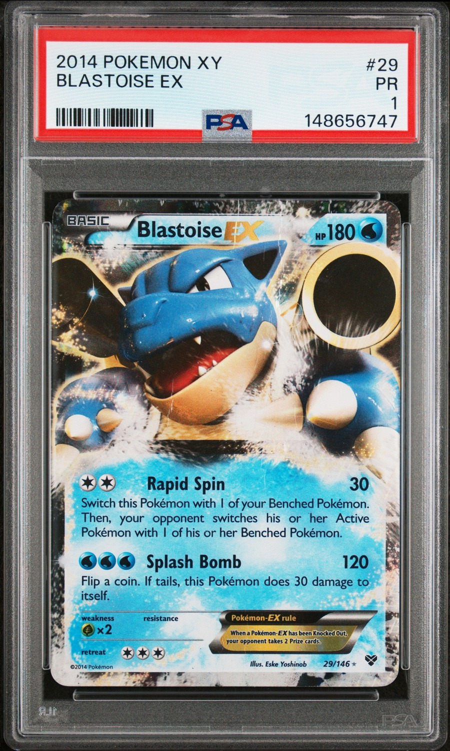 Blastoise EX