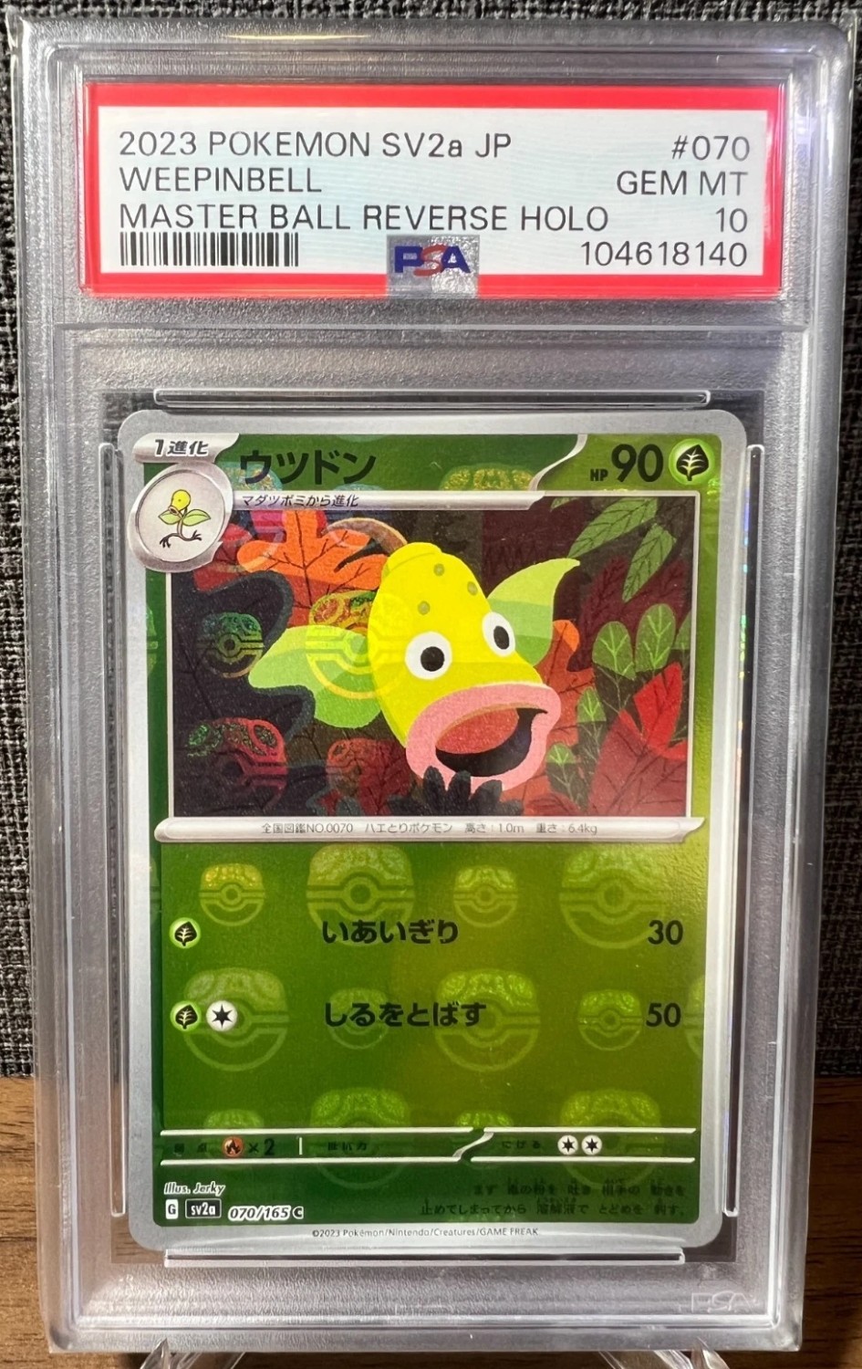 Weepinbell