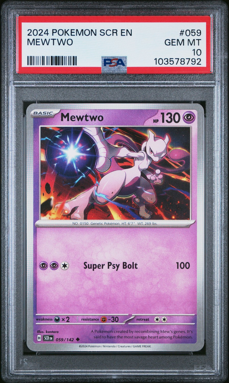 Mewtwo