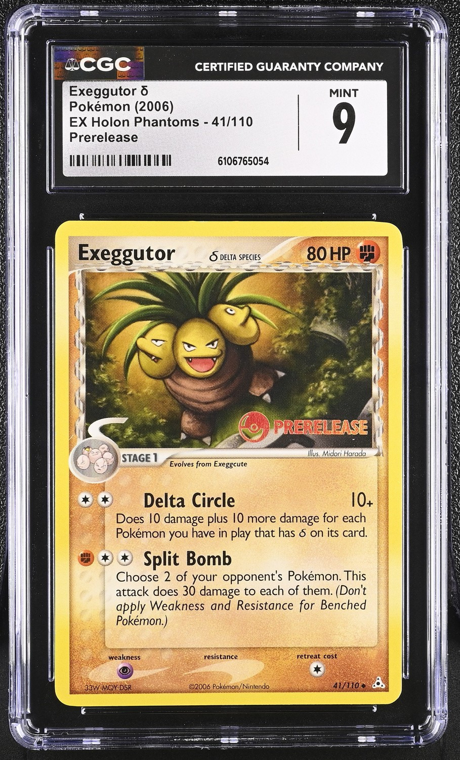 EXEGGUTOR