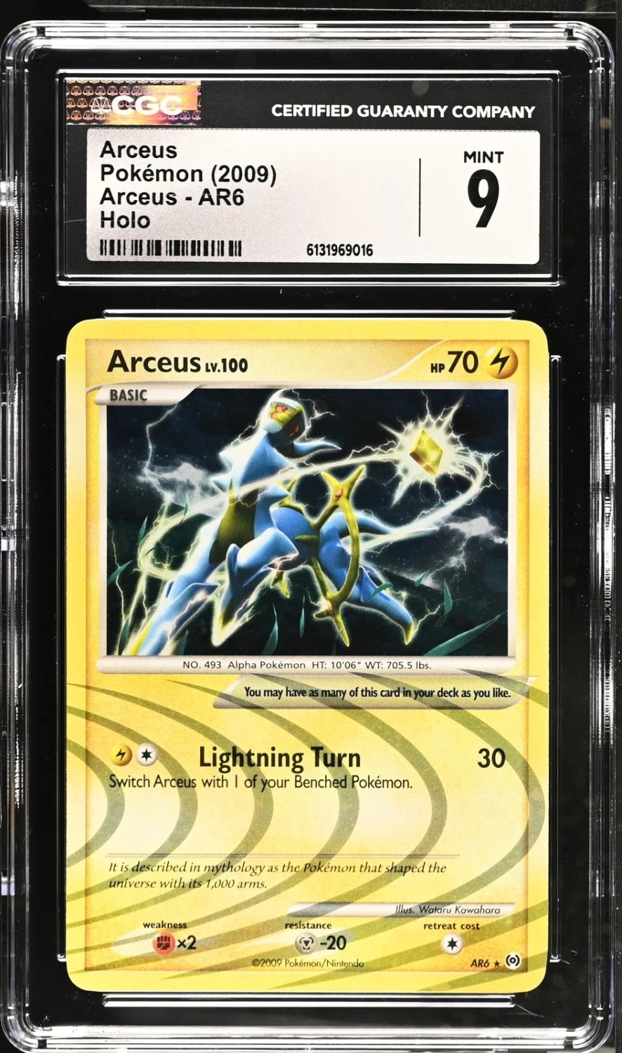 Arceus