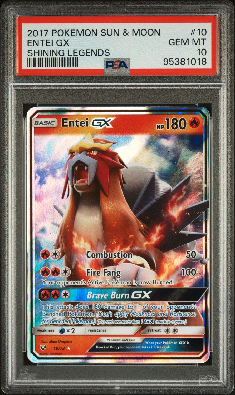 Entei GX