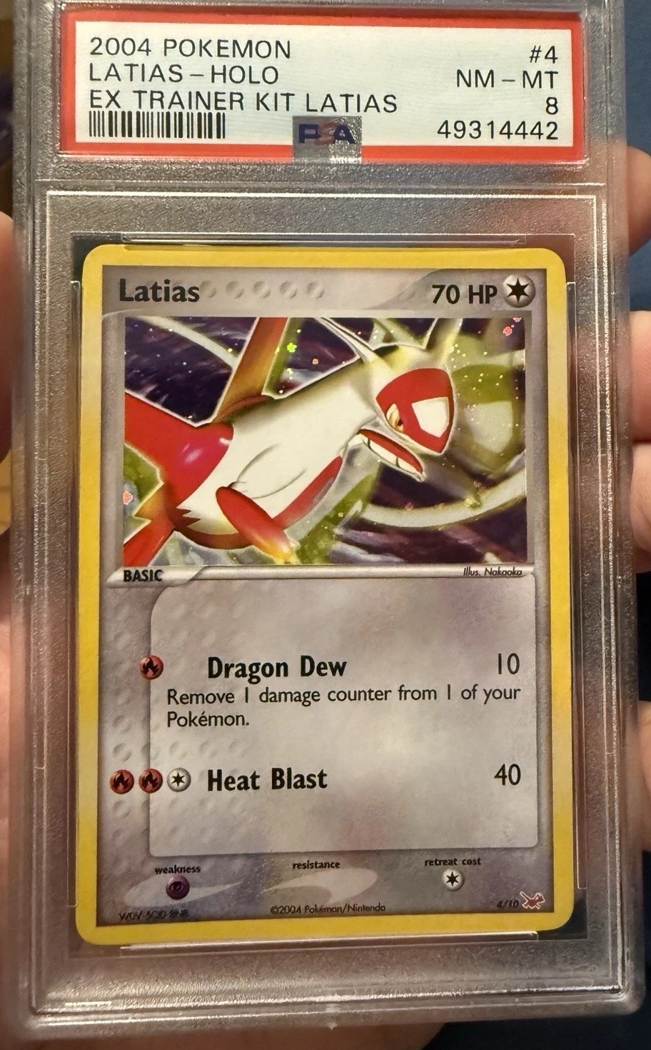 Latias