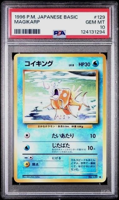 Magikarp