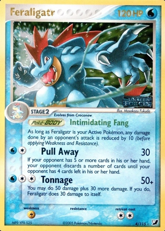 Reverse Holo